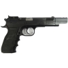 Pistolet Tanfoglio P19S kal. 9x19mm